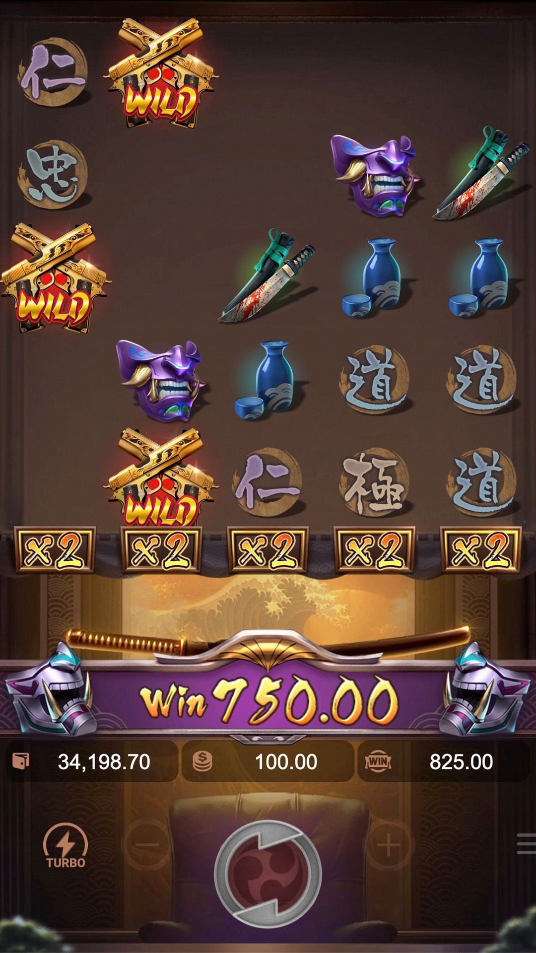 Wiki Casino game